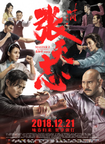 tvk88影院